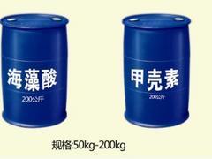 【強(qiáng)烈推薦】沖施肥生產(chǎn)商就找→經(jīng)典!廣西沖施肥生產(chǎn)廠家、價(jià)格圖片|【強(qiáng)烈推薦】沖施肥生產(chǎn)商就找→經(jīng)典!廣西沖施肥生產(chǎn)廠家、價(jià)格產(chǎn)品圖片由濰坊經(jīng)典農(nóng)化公司生產(chǎn)提供-