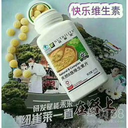 【廣西河池安利公司在哪里有賣安利產(chǎn)品】-